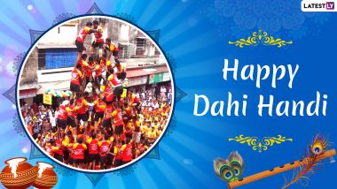 Happy Dahi Handi 2019 Wishes: WhatsApp Stickers, SMS, GIF Images, Greetings and Messages to Send on Gokulashtami