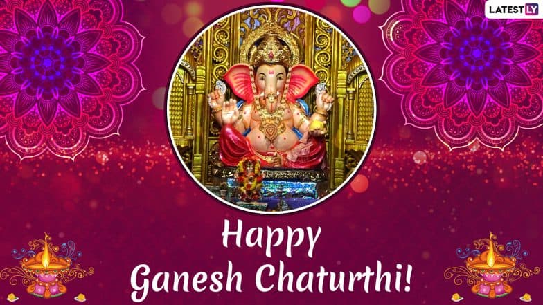 Happy Ganesh Chaturthi 2019 Images for Free Download: WhatsApp Stickers, GIFs, Ganpati Bappa Morya Greetings, SMS, Status, Quotes & DPs to Send During Ganeshotsav Happy Ganesh Chaturthi 2019 Images for Free Download: WhatsApp Stickers, GIFs, Ganpati Bappa Morya Greetings, SMS, Status, Quotes & DPs to Send During Ganeshotsav