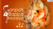 Ganesh Chaturthi 2020 Wishes in English: WhatsApp Stickers, Messages, SMSes And Ganpati GIF Images to Share on Ganesh Utsav