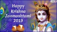 Janmashtami 2019 Wishes in Hindi: WhatsApp Stickers, GIF Images, SMS, Gokulashtami Greetings and Messages to Share on Lord Krishna's Birthday