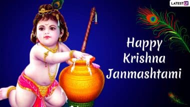 Janmashtami on sale 2020 timing