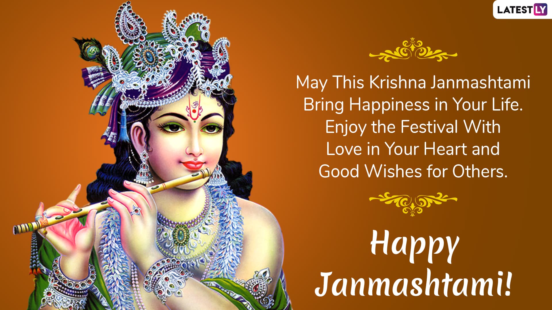 Happy Janmashtami Quotes Wishes Messages Gif Images In Hindi Share My