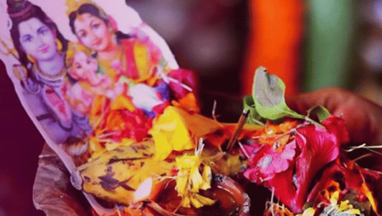 Hariyali Teej 2019 GIF Image For Download 1 (Photo Credits: File Image)