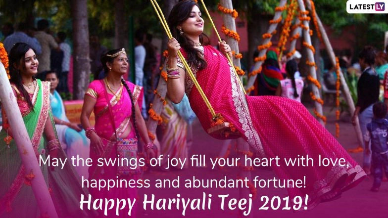 Hariyali Teej 2019 Greetings And WhatsApp DP 3 (Photo Credits: File Image)