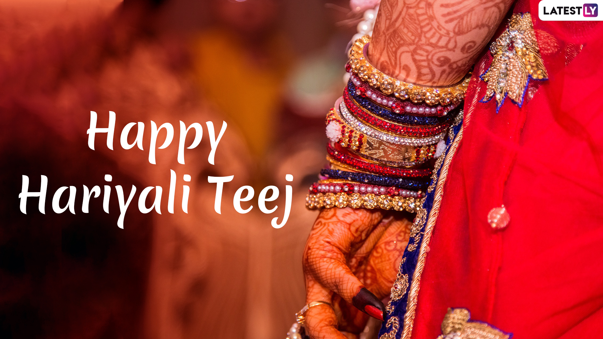 Hariyali Teej Images & HD Wallpapers for Free Download Online: Wish Happy Hariyali  Teej 2019 With Beautiful GIF Greetings & WhatsApp Sticker Messages | 🙏🏻  LatestLY