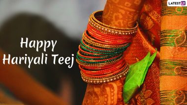 Hariyali Teej 2021 Date in India: Significance, Puja Tithi, Shubh Muhurat, Significance and Celebrations Related to Hindu Festival