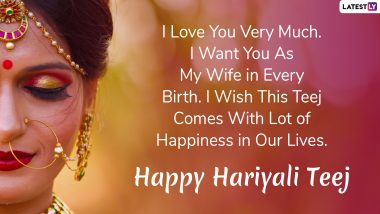 Hariyali Teej 2019 Romantic Wishes For Wife: WhatsApp Stickers, Teej GIF Image Messages, SMS, Quotes to Send Happy Hariyali Teej Greetings