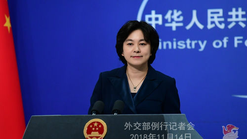 China Protests Change in Ladakh's Status Quo Day After Narendra Modi Government Diluted Article 370 in Jammu And Kashmir