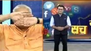 &lsquo;Hum Hindu&rsquo; Chief Ajay Gautam Covers Eyes on Seeing Muslim TV Anchor During 'Zomato Incident' Debate; Here&rsquo;s What Twitteratti Has to Say on Viral Video