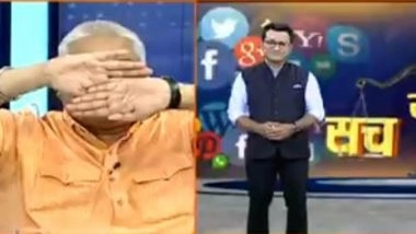 &lsquo;Hum Hindu&rsquo; Chief Ajay Gautam Covers Eyes on Seeing Muslim TV Anchor During 'Zomato Incident' Debate; Here&rsquo;s What Twitteratti Has to Say on Viral Video