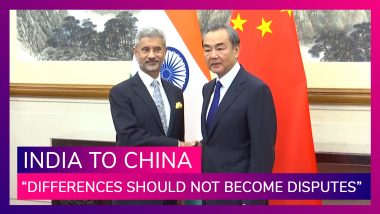 S Jaishankar Meets China Foreign Minister Wang Yi: Differences, If Any, Should Not Become Disputes