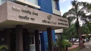 Madhya Pradesh Medical Negligence: 11 People Lose Eyesight as Surgery Goes Wrong at Indore Hospital