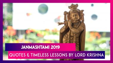 Janmashtami 2019: 10 Quotes & Timeless Lessons Given by Lord Krishna From the Bhagavad Gita
