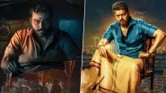 Kaithi New Poster: Karthi's Action Thriller To Clash With Thalapathy Vijay's Bigil on Diwali 2019
