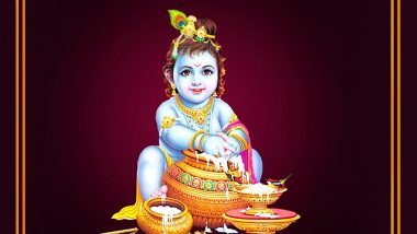 Janmashtami 2020 Special: How to Make Laddu Gopal Jhula? Why is Kanha Placed on Swing on Krishna Ashtami? Ways to Decorate Bal Gopal Jhula on Gokulashtami Puja