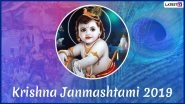 Janmashtami 2019 Date and Puja Muhurat Time: Significance, Gokulashtami Vrat Vidhi, Rituals and Celebrations Related to Lord Krishna's Birthday