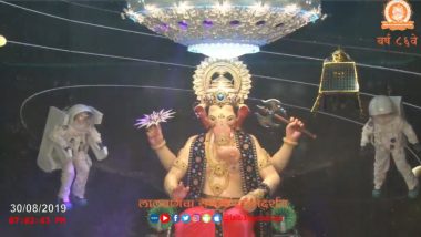 Lalbaugcha Raja 2019 First Look Live Streaming Online: Watch Video of Ganpati Bappa’s Arrival at Mumbai’s Famous Pandal on lalbaugcharaja.com and YouTube