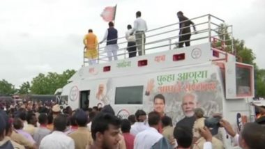 Maharashtra Assembly Elections 2019: After Shiv Sena's Jan Ashirwad Yatra, CM Devendra Fadnavis Begins 4,394 Km 'Maha Janadesh Yatra'