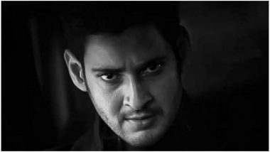 Mahesh Babu Birthday: 5 Super-Hit Movies of The Handsome Telugu Star That You Must Watch If You Already Haven't