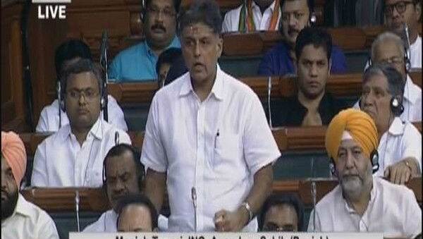 Parliament Winter Session 2019: Congress Gives Adjournment Motion Notice in Lok Sabha Over Electoral Bonds Issue Parliament Winter Session 2019: Congress Gives Adjournment Motion Notice in Lok Sabha Over Electoral Bonds Issue