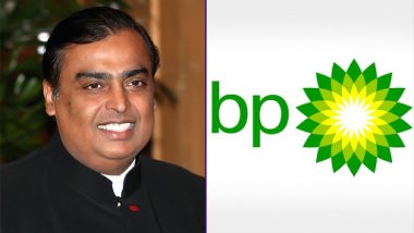 Mukesh Ambani's RIL Inks Deal With British Oil Major BP Plc, Likely to Open 5,500 Petrol Pump Outlets in 5 Years in India