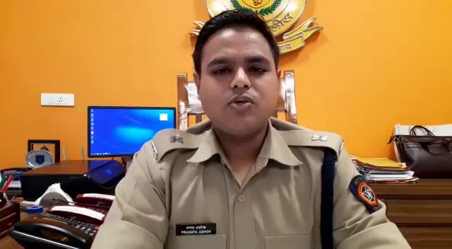 Mumbai Police Confirm Suicide of Actress Pearl Punjabi