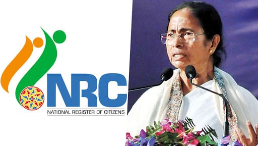 Mamata Banerjee Takes Swipe at Modi Government Over NRC Exercise, Says 'NRC Fiasco Exposed All Those Who Tried to Take Political Mileage' Mamata Banerjee Takes Swipe at Modi Government Over NRC Exercise, Says 'NRC Fiasco Exposed All Those Who Tried to Take Political Mileage'