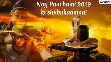 Nag Panchami 2019 Wishes And Greetings in Hindi: WhatsApp Messages, Stickers, SMSes And Quotes to Share on The Auspicious Day Dedicated to Naga Devta