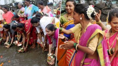 Narali Purnima (Coconut Day) 2019 Date: History, Significance and Celebrations of Shravani Poornima Festival in Maharashtra