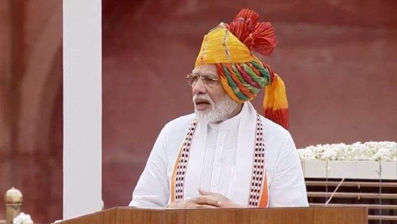 PM Narendra Modi on Independence Day 2019: Post Article 370, One Can Proudly Say 'One Nation, One Constitution' PM Narendra Modi on Independence Day 2019: Post Article 370, One Can Proudly Say 'One Nation, One Constitution'