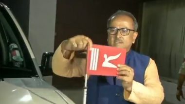 Article 370 Revoked: Nirmal Singh Removes Jammu And Kashmir Flag From Official Vehicle, Watch Video