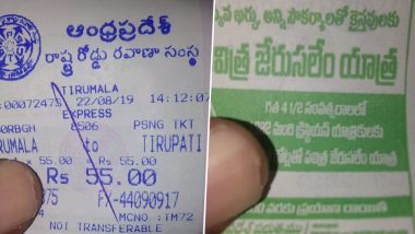 Andhra Pradesh Bus Ticket Row: State Government Blames Previous TDP Government For Hajj, Jerusalem Pilgrimage Ads, Probe Ordered