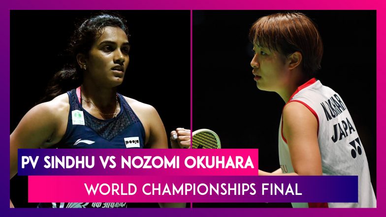 PV Sindhu Beats Nozomi Okuhara to Win BWF World Championships 2019 Title