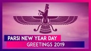 Parsi New Year Day 2019 Greetings: Messages And Wishes to Wish Happy Navroz!