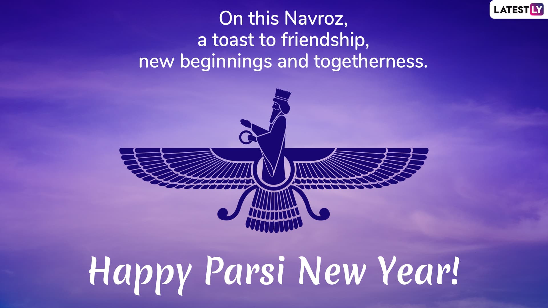 Parsi New Year 2019 Wishes and Images Navroz Mubarak WhatsApp Sticker