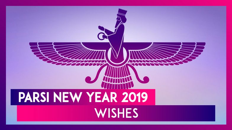 Parsi New Year 2019 Wishes: Send Happy Navroz Greetings & Messages to Mark Joyous Occasion