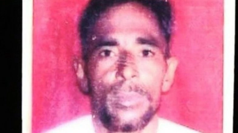 Pehlu Khan Lynching Case: Rajasthan Government Files Appeal in High Court Challenging Acquittal of Six Accused