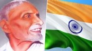 Pingali Venkayya&rsquo;s 143rd Birth Anniversary: Twitterati Remembers the Man Who Designed Indian National Flag