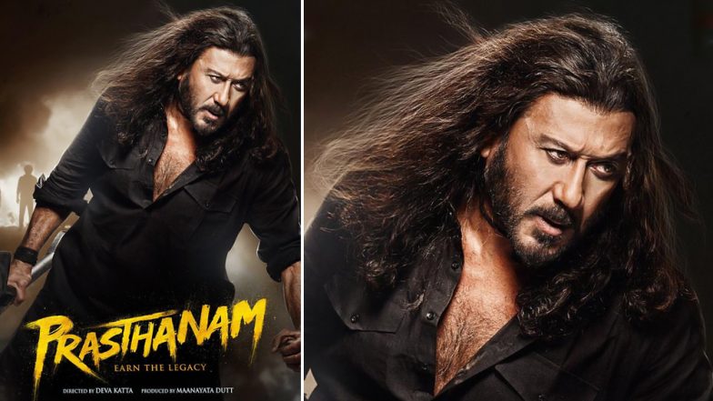 Prasthanam: Jackie Shroff Looks Intense as the Loyal Guard and Secret Keeper of the Royal Family on the First Look Poster