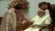 Raksha Bandhan 2019: Do You Know PM Narendra Modi Has a Pakistan-Origin Sister to Celebrate Rakhi Festival?