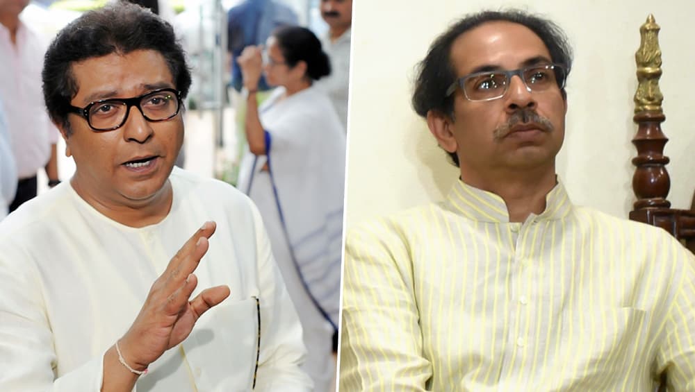 Politics News Raj Thackeray Urges Uddhav Thackeray To Reopen Wine Shops In Maharashtra Latestly