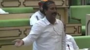 &lsquo;Mayawati&rsquo;s BSP Sells Tickets, Poor Cannot Contest,&rsquo; Alleges Party MLA Rajendra Gudha in Rajasthan Assembly; Watch Video
