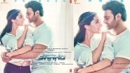 Saaho Poster: Prabhas and Shraddha Kapoor's Chemistry Looks Refreshing in the New Pic