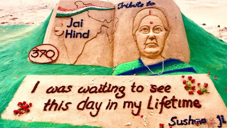 Sushma Swaraj Immortalised in Sand Art by Sudarsan Pattnaik at Puri Beach, Odisha (View Pic) Sushma Swaraj Immortalised in Sand Art by Sudarsan Pattnaik at Puri Beach, Odisha (View Pic)