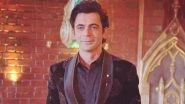 Here's How Sunil Grover Is Planning To Celebrate His Birthday This Year