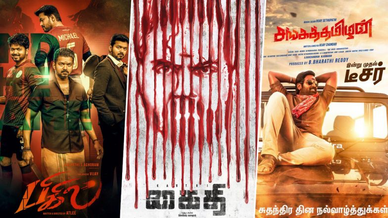 Thalapathy Vijay’s Bigil, Karthi’s Kaithi and Vijay Sethupathi’s Sanga Thamizhan - Tamil Movies to Clash in Diwali 2019!