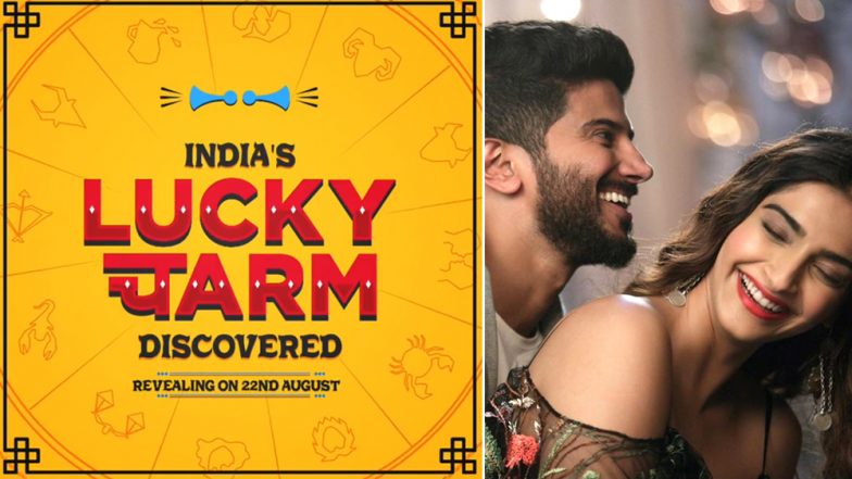 Sonam Kapoor Shares a Funky Motion Poster, Says That a Big Announcement is on Its Way! (Watch Video)