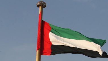 UAE Temporarily Suspends Issuance of Visit Visas to Visitors From Pakistan and 11 Other Countries Until Further Notice