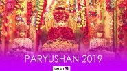 Paryushana Parva 2019 Dates: Know History, Significance and Celebrations of This Religious Observance by Jains