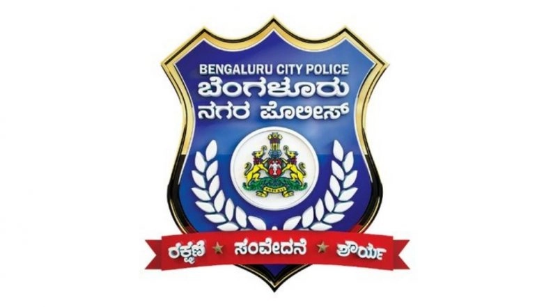 Mangaluru: Dr Subramanyeshara Rao is New Police Commissioner